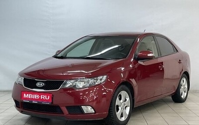 KIA Cerato III, 2010 год, 790 000 рублей, 1 фотография