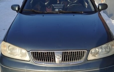 Nissan Almera, 2005 год, 400 000 рублей, 1 фотография