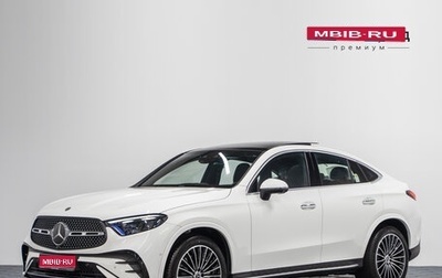 Mercedes-Benz GLC, 2025 год, 9 850 000 рублей, 1 фотография