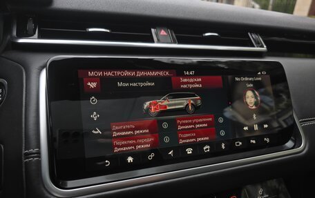 Land Rover Range Rover Velar I, 2018 год, 5 250 000 рублей, 23 фотография