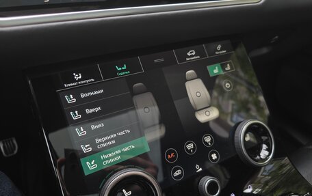 Land Rover Range Rover Velar I, 2018 год, 5 250 000 рублей, 27 фотография