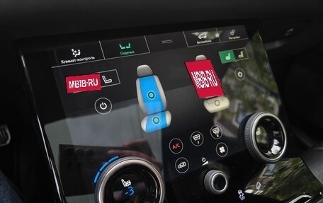 Land Rover Range Rover Velar I, 2018 год, 5 250 000 рублей, 25 фотография