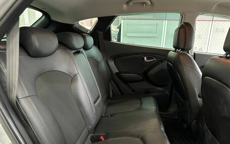 Hyundai ix35 I рестайлинг, 2014 год, 1 449 900 рублей, 8 фотография