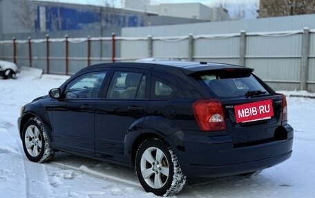 Dodge Caliber I рестайлинг, 2010 год, 530 000 рублей, 3 фотография