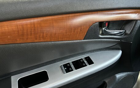 Lifan Solano I (630) рестайлинг, 2011 год, 350 000 рублей, 30 фотография