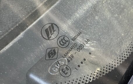 Lifan Solano I (630) рестайлинг, 2011 год, 350 000 рублей, 39 фотография