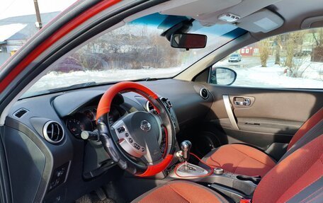 Nissan Qashqai, 2008 год, 700 000 рублей, 5 фотография
