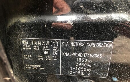 KIA Soul II рестайлинг, 2017 год, 1 150 000 рублей, 26 фотография