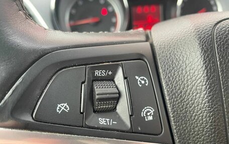 Opel Mokka I, 2013 год, 1 159 000 рублей, 18 фотография