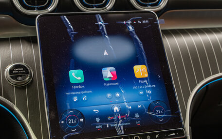 Mercedes-Benz GLC, 2025 год, 9 850 000 рублей, 20 фотография