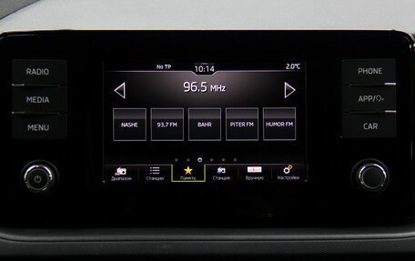 Skoda Rapid II, 2020 год, 1 499 900 рублей, 20 фотография