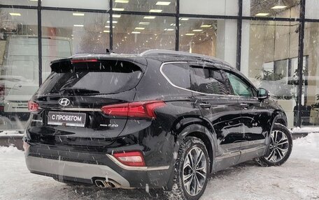 Hyundai Santa Fe IV, 2019 год, 4 050 000 рублей, 8 фотография