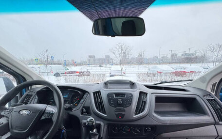 Ford Transit Connect, 2021 год, 1 900 000 рублей, 7 фотография