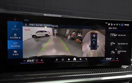 BMW X5 M, 2025 год, 23 250 000 рублей, 12 фотография