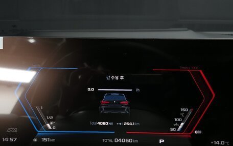 BMW X5 M, 2025 год, 23 250 000 рублей, 18 фотография