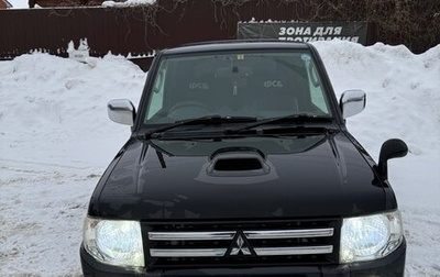 Mitsubishi Pajero Mini II, 2011 год, 750 000 рублей, 1 фотография