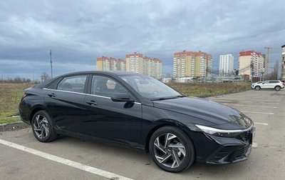 Hyundai Elantra, 2025 год, 2 340 000 рублей, 1 фотография
