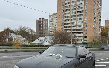 Toyota Mark II VIII (X100), 1994 год, 400 000 рублей, 1 фотография