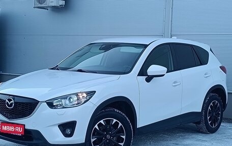 Mazda CX-5 II, 2014 год, 1 787 000 рублей, 1 фотография