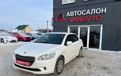 Peugeot 301 I рестайлинг, 2013 год, 620 000 рублей, 1 фотография