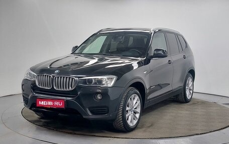 BMW X3, 2015 год, 2 299 000 рублей, 1 фотография
