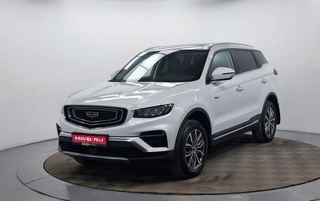 Geely Atlas, 2023 год, 2 249 000 рублей, 1 фотография