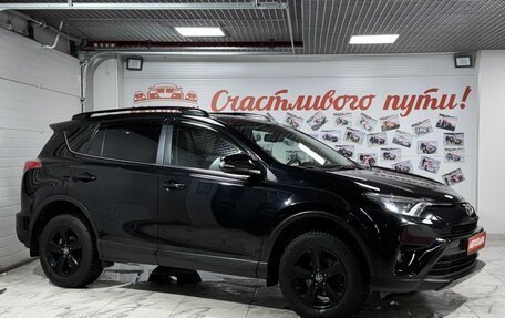 Toyota RAV4, 2018 год, 2 649 000 рублей, 1 фотография