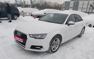 Audi A4, 2019 год, 1 950 000 рублей, 1 фотография