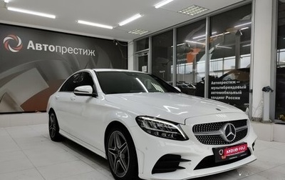 Mercedes-Benz C-Класс, 2020 год, 3 040 000 рублей, 1 фотография
