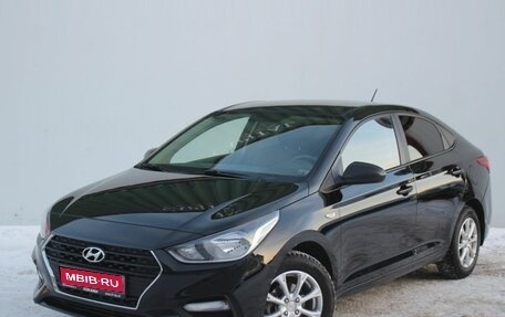 Hyundai Solaris II рестайлинг, 2017 год, 1 229 000 рублей, 1 фотография