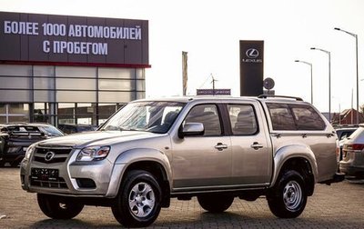 Mazda BT-50 II, 2008 год, 755 000 рублей, 1 фотография