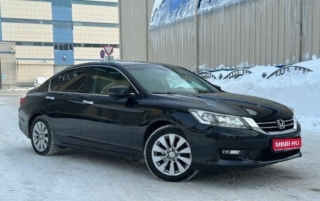 Honda Accord IX рестайлинг, 2013 год, 1 480 000 рублей, 1 фотография