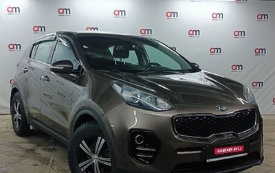 KIA Sportage IV рестайлинг, 2018 год, 2 099 000 рублей, 1 фотография