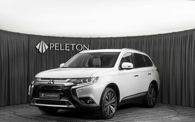 Mitsubishi Outlander III рестайлинг 3, 2021 год, 2 840 000 рублей, 1 фотография