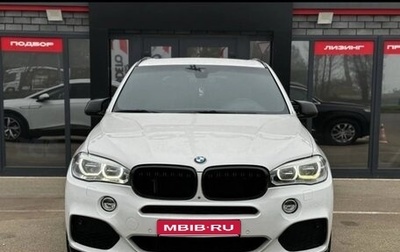 BMW X5, 2014 год, 3 150 000 рублей, 1 фотография