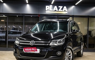 Volkswagen Tiguan I, 2013 год, 1 549 000 рублей, 1 фотография