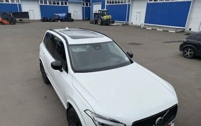 Volvo XC90 II рестайлинг, 2022 год, 8 999 999 рублей, 1 фотография