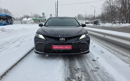 Toyota Camry, 2023 год, 3 750 000 рублей, 1 фотография