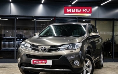 Toyota RAV4, 2013 год, 1 769 000 рублей, 1 фотография