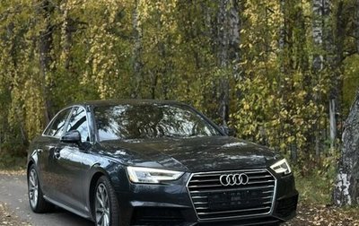 Audi A4, 2018 год, 2 990 000 рублей, 1 фотография