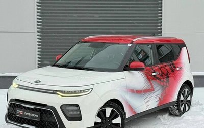 KIA Soul III, 2019 год, 1 555 000 рублей, 1 фотография