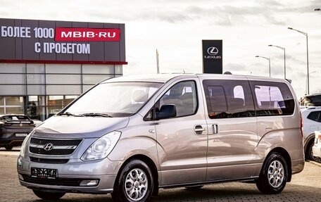 Hyundai Grand Starex Grand Starex I рестайлинг 2, 2012 год, 1 495 000 рублей, 1 фотография