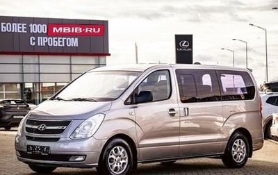 Hyundai Grand Starex Grand Starex I рестайлинг 2, 2012 год, 1 495 000 рублей, 1 фотография