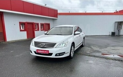 Nissan Teana, 2012 год, 1 250 000 рублей, 1 фотография