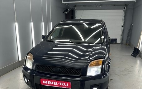 Ford Fusion I, 2007 год, 270 000 рублей, 1 фотография