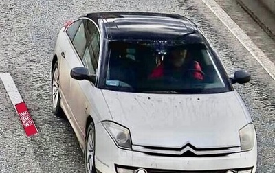 Citroen C6, 2006 год, 680 000 рублей, 1 фотография