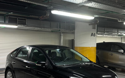 Ford Focus II рестайлинг, 2010 год, 520 000 рублей, 1 фотография