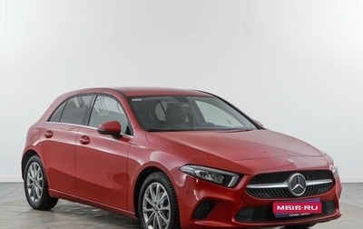 Mercedes-Benz A-Класс, 2018 год, 2 349 050 рублей, 1 фотография