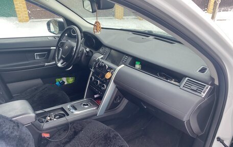 Land Rover Discovery Sport I рестайлинг, 2018 год, 3 050 000 рублей, 3 фотография