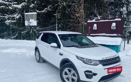 Land Rover Discovery Sport I рестайлинг, 2018 год, 3 050 000 рублей, 5 фотография
